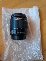 Canon Objektiv 18-55mm Bonn - Messdorf Vorschau