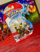 pokemon battle figuren Nachtara Hessen - Willingshausen Vorschau