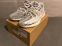 Original ADIDAS Yeezy Boost 350 V2 Zebra weiß Gr. 44 2/3 *TOP* Berlin - Pankow Vorschau