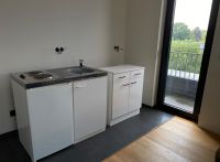 Pantry Küche mit Kühlschrank und Gefrierfach + Schrank Eimsbüttel - Hamburg Eidelstedt Vorschau