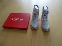 Stiefelette von S. Oliver Farbe grausilber, Leder, Größe 37 Thüringen - Weida Vorschau