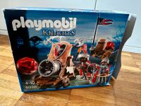 Playmobil 6038 Knights Ritter Riesenkanone der Falkenritter Kanon Bayern - Ingolstadt Vorschau