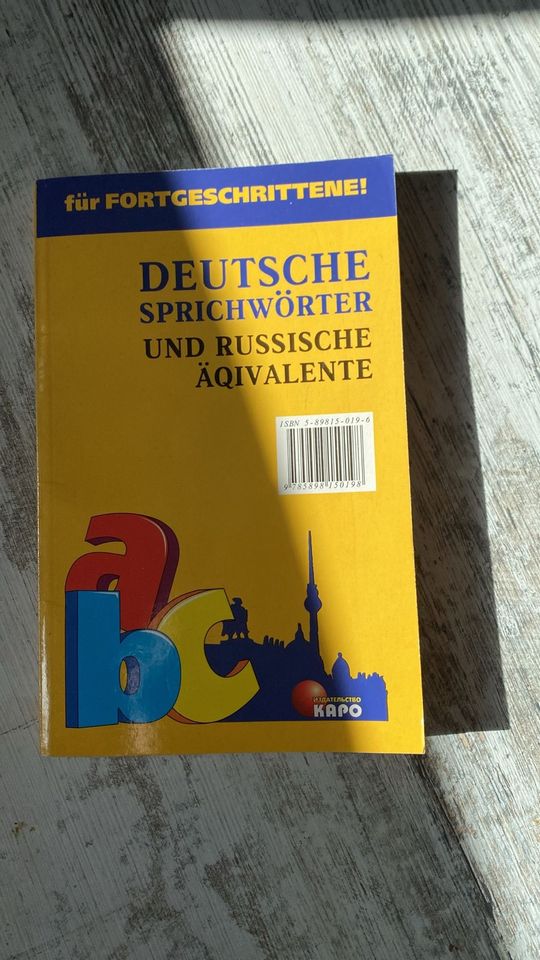 Deutsche Sprichwörter und russische äquivalente in Dresden