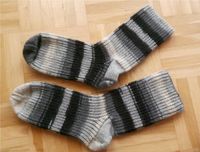 Socken selbstgestrickt Gr. 37 Hessen - Eschborn Vorschau