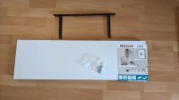 Wandboard schwebend 80x24 weiß, Wandregal Regalbrett NEU Regal Stuttgart - Stuttgart-West Vorschau