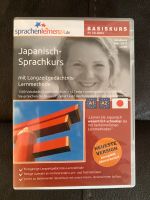Japanisch Sprachkurs Nordrhein-Westfalen - Krefeld Vorschau