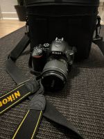 Nikon D5600 inkl. Tragetasche und AF-P 18-55mm VR Bonn - Brüser Berg Vorschau