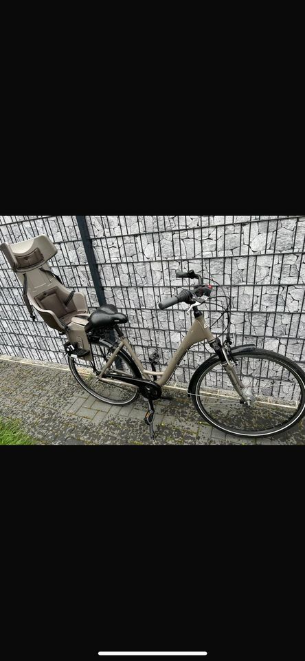 Fahrrad 28 Zoll 7 Gang - B.O.C Fahrrad NEU in Hannover