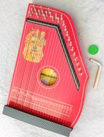 Zither für Kinder aus Markneukirchen, DDR Sachsen - Netzschkau Vorschau