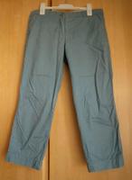 Blau/dunkeltürkise 3/4 Hose Zero Gr. 34 Bayern - Greding Vorschau