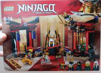 LEGO Ninjago 70651 Duell im Thronsaal für Adventskalender Nordrhein-Westfalen - Ratingen Vorschau