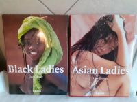 Asian Ladies/  Black Ladies von Uwe Ommer, Akt Rheinland-Pfalz - Maxdorf Vorschau