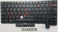 01AX376 Ersatz Kappe Taste Lenovo ThinkPad T470 T480 ohne Backlig Nordrhein-Westfalen - Würselen Vorschau