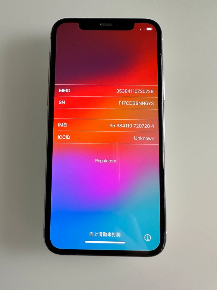 iPhone 11 Pro_64GB in Ditzingen