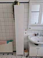 IKEA Badschrank, weiß, 30x27x190 cm Brandenburg - Frankfurt (Oder) Vorschau