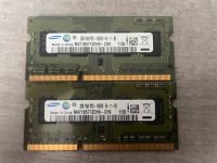 2x2 GB MacBook Pro 2011 Arbeitsspeicher Baden-Württemberg - Ellhofen Vorschau