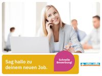 Kaufmännischen Sachbearbeiter (m/w/d) (Reifen-Müller) in Hammelburg Verkäufer Vertriebsmitarbeiter Verkauf Bayern - Hammelburg Vorschau