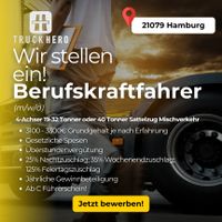 Bedienfahrer (m/w/d) bis zu 3300€ Grundgehalt + TOP Benefits Hamburg - Harburg Vorschau