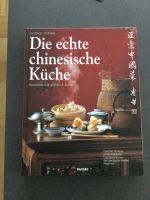 Kochbuch - Die echte chinesische Küche Duisburg - Duisburg-Mitte Vorschau