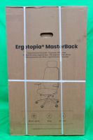 Ergotopia MasterBack Style Bürostuhl ergonom. originalverpackt Bayern - Landshut Vorschau