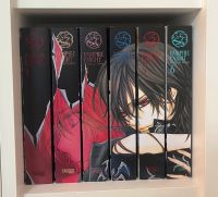 Vampire knight manga 1-6 Bayern - Puchheim Vorschau