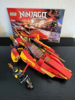 Lego Ninjago 70638 Katana V11 vollständig Bayern - Pentling Vorschau