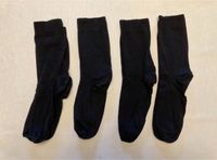 4 Paar Socken schwarz Mittellang Damen/ Herren 39-42 *NEU* Baden-Württemberg - Göppingen Vorschau