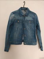 Blaue Jeansjacke  INC International Concepts Gr. M Bochum - Bochum-Ost Vorschau