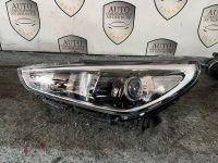 Hyundai I30 LED Halogen Scheinwerfer Links 92101G4020 NEU Origina Nordrhein-Westfalen - Mülheim (Ruhr) Vorschau