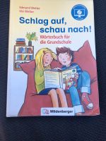 Schlag auf, schau nach! Wörterbuch für die Grundschule Rheinland-Pfalz - Wirges   Vorschau