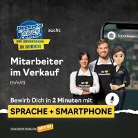 Mitarbeiter im Verkauf (m/w/d) bei EDEKA Decker's Frische Center in Oppenau Baden-Württemberg - Oppenau Vorschau