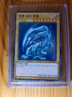 YuGiOh Karte koreanisch Blauäugiger Weißer Drache / 15AX-KRY07 Rheinland-Pfalz - Langwieden Vorschau