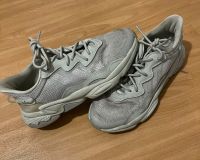 Adidas Ozweego Damen Schuhe Berlin - Friedrichsfelde Vorschau