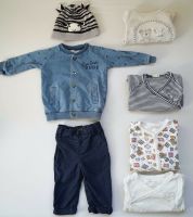 7er Set in Gr. 62/68 (3-6 Monate) Junge Baby Alana M&S H&M Berlin - Steglitz Vorschau