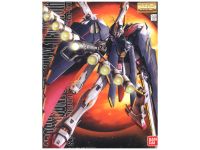 SUCHE MG Gundam Crossbone (Zustand egal) Nordrhein-Westfalen - Hagen Vorschau