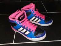 Adidas Neo Sneaker Sportschuhe Gr. 37 1/3 bzw. 4 1/2 Nordrhein-Westfalen - Moers Vorschau