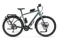 KOGA Worldtraveller Gr.M (56cm) Reiserad Trekkingbike NEU Baden-Württemberg - Freiburg im Breisgau Vorschau