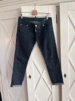 Dsquared2 Damen Jeans | wie NEU Hessen - Lampertheim Vorschau