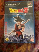 Dragonball Budokai PS2 PlayStation Köln - Rath-Heumar Vorschau