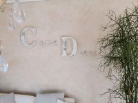 Schriftzug "Carpe Diem" Shabby chic, Vintage Bad Doberan - Landkreis - Bargeshagen Vorschau