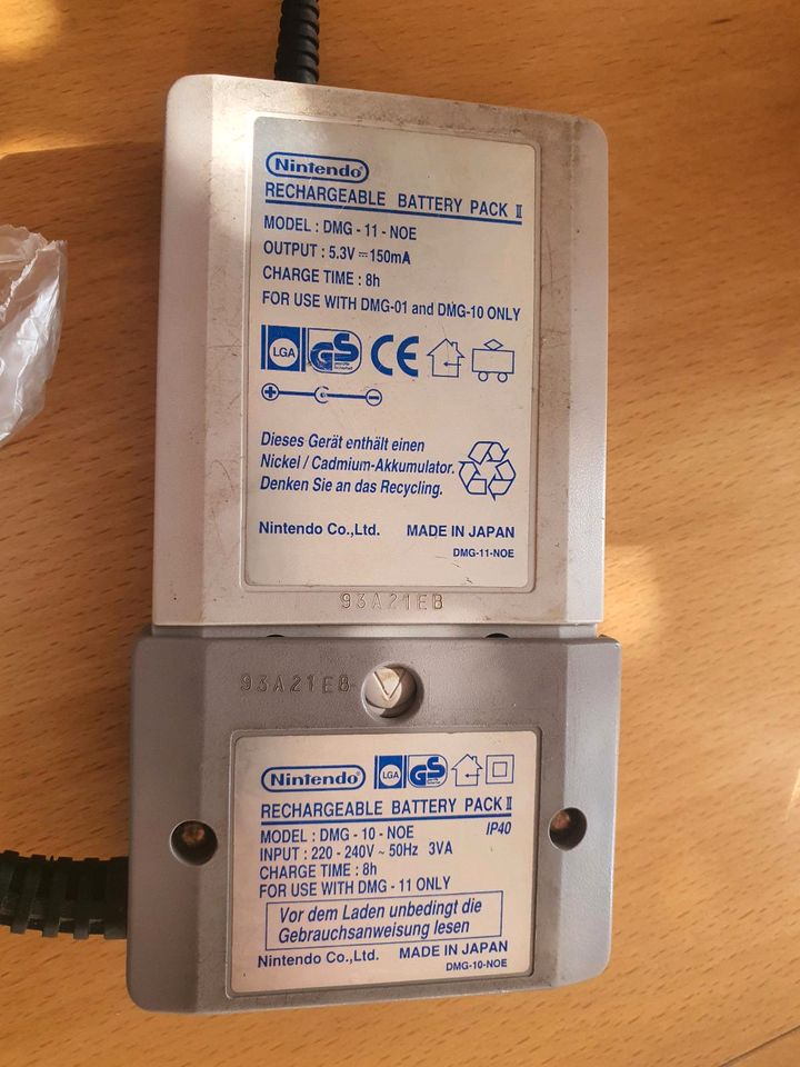 Nintendo Rechargeable Battery Pack II in Bernau am Chiemsee