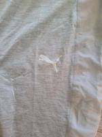 PUMA JOGGING HOSE NAGEL NEU Bayern - Altenstadt Iller Vorschau