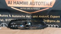 Mercedes CLA W118 X118 Kühlergrill Grill top Zustand A1188883800 Bochum - Bochum-Nord Vorschau