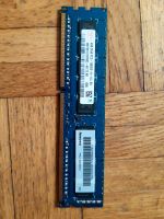 4GB DDR3 Arbeitsspeicher Bayern - Merkendorf Vorschau