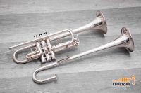 YAMAHA Custom C Trompete 2 Schallstücke - 942 ML Silber Bayern - Wiedergeltingen Vorschau