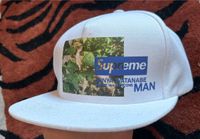 Supreme x Comme des Garçons ( Junya Watanbe) Cap Baden-Württemberg - Freiberg am Neckar Vorschau