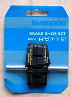 Shimano Bremsklötze Neu! Münster (Westfalen) - Gievenbeck Vorschau