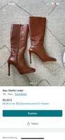 Neu Leder Stiefel Hessen - Maintal Vorschau