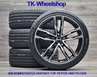 VW Passat 3C B8 3G 3G2 3G5 18 Zoll Sommerräder Reifen NEU BFP Bayern - Fürth Vorschau