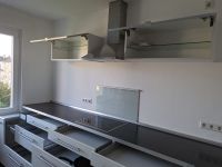 Küche hochglanz weiß inkl. Elektrogeräte & Samsung Kühlschrank Düsseldorf - Pempelfort Vorschau